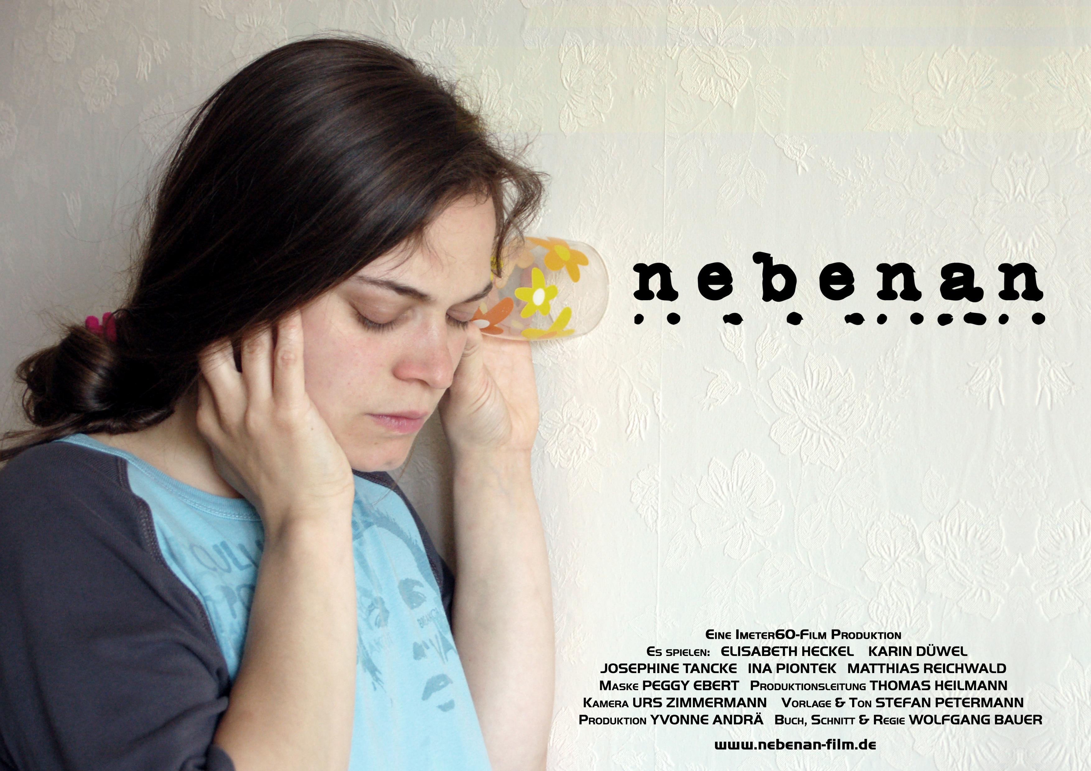 image movie